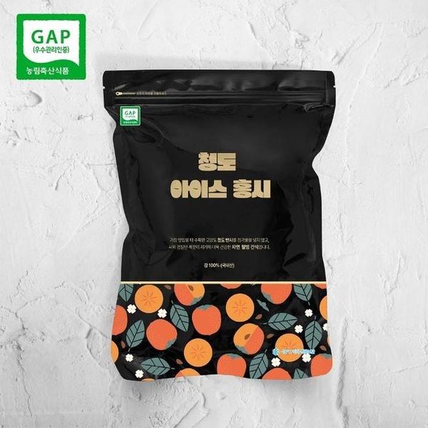 확대된 대표 청도 고당도 아이스홍시 450g[4입-5입] x 2팩(1)