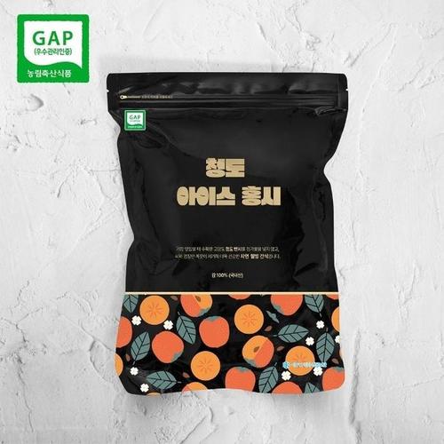 청도 고당도 아이스홍시 450g[4입-5입] x 2팩(1)
