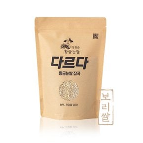 황금눈쌀 보리쌀 4kg 전남화순