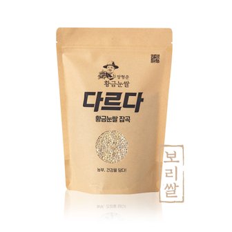  황금눈쌀 보리쌀 4kg 전남화순