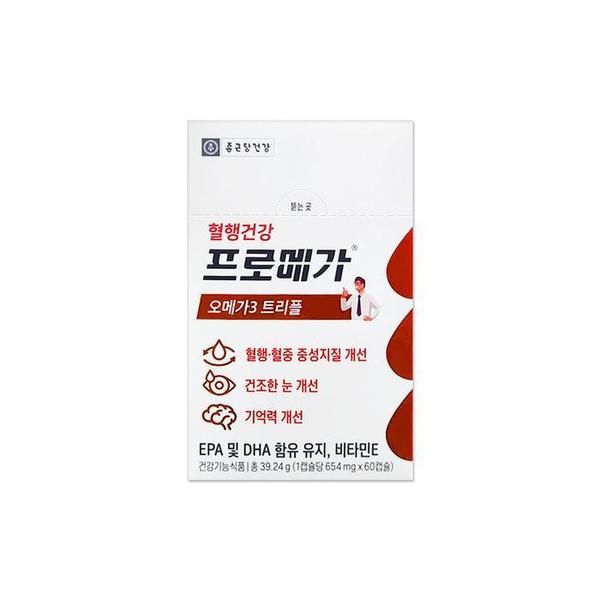 프로메가 오메가3 트리플 654mg 60캡슐/mjc (S37555191)