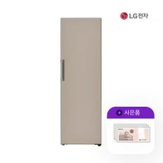 오브제 컨버터블 엘지 김치냉장고 324L 브라운 Z321GC3CS 5년 42000