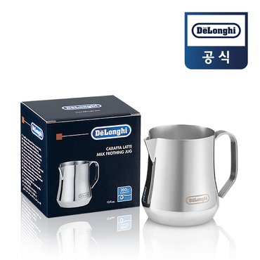 드롱기 밀크저그 350ml (스팀피쳐/라떼아트/홈카페)