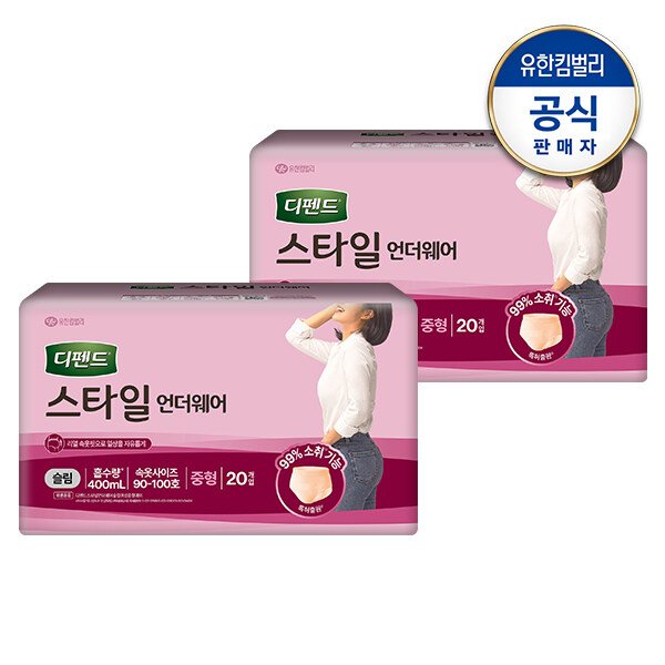 스타일 언더웨어 슬림 가벼운 요실금 팬티형 여성용 성인기저귀 중형 20매x2팩