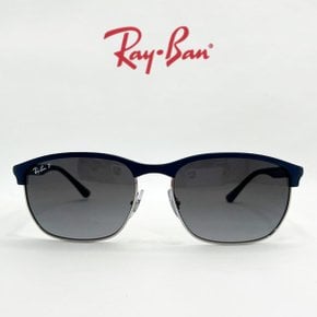 [RAY BAN] 레이밴 RB4469 6331T3 스퀘어 편광 선글라스