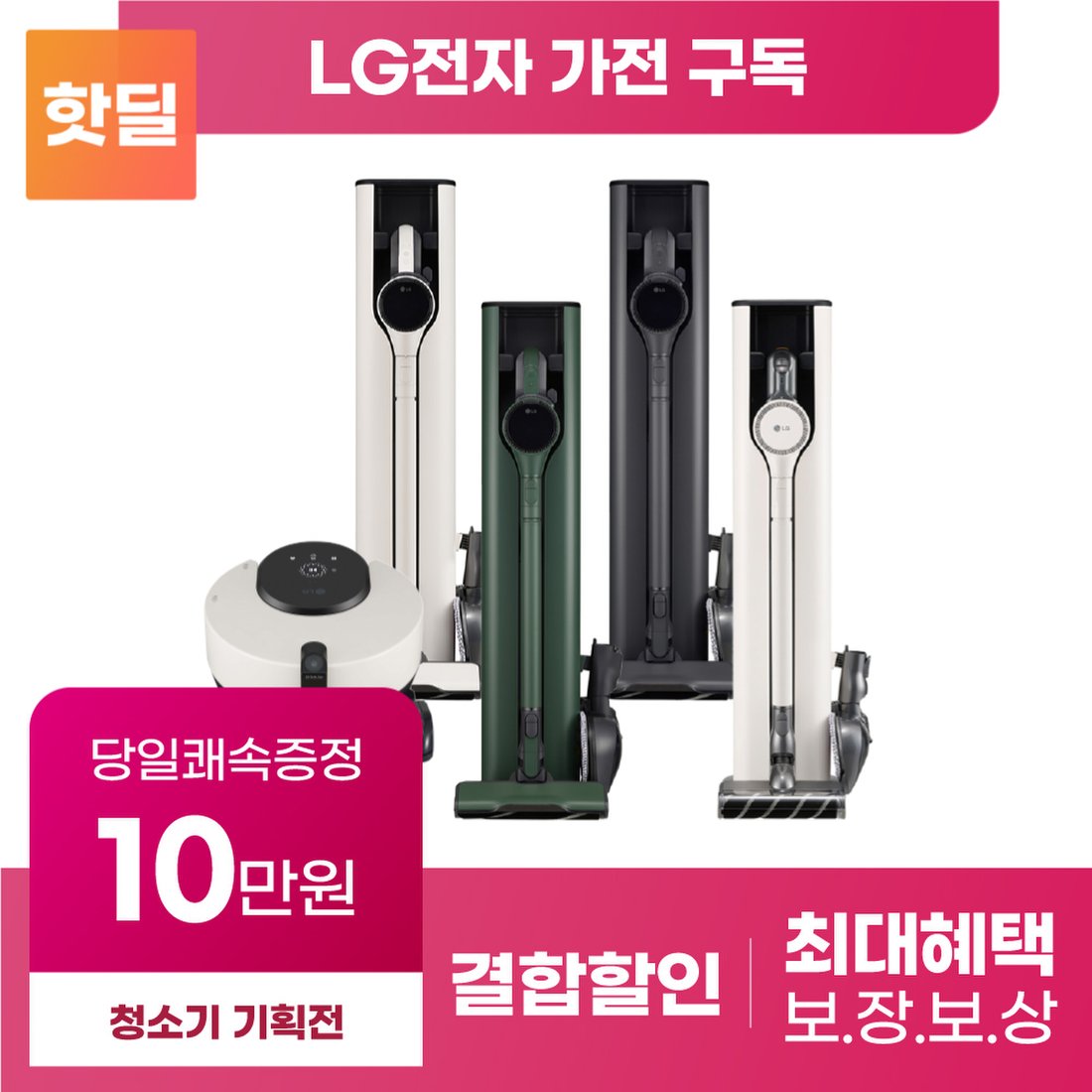 상품이미지1