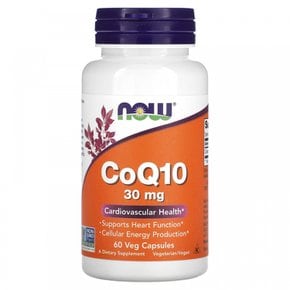 나우 Foods, CoQ10, 30mg, 60 베지 캡슐