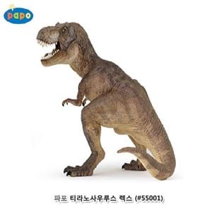 공룡피규어 파포 공룡모형 티라노사우루스REX