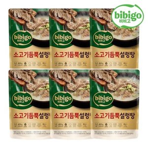 CJ제일제당 비비고 소고기듬뿍설렁탕 460G x 6개