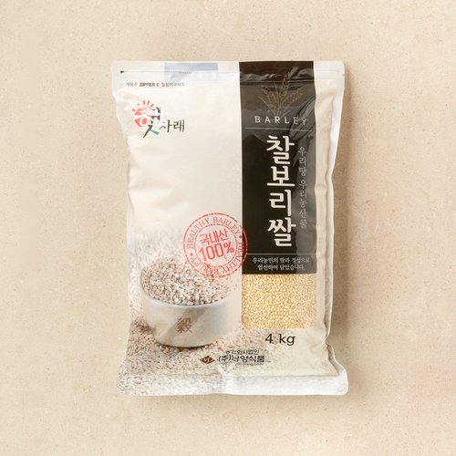 상품 이미지3