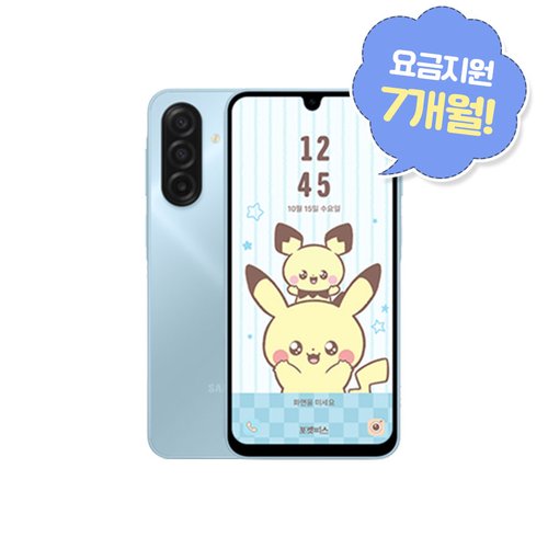 추가1이미지