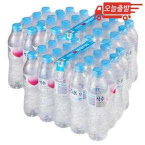 오늘출발 하이트진로 석수 500ml 60개