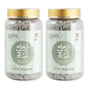 9회 죽염 고체 1kg (500g+500g)