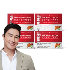 밀크씨슬 리버케어 1000mg x 60캡슐 x 4박스 8개월분