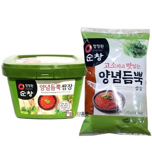 상품이미지2