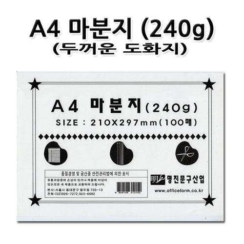 상품 이미지1