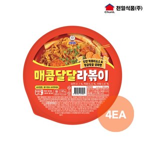 천일식품 매콤달달라볶이/고추짜장면 골라담기 (4개)