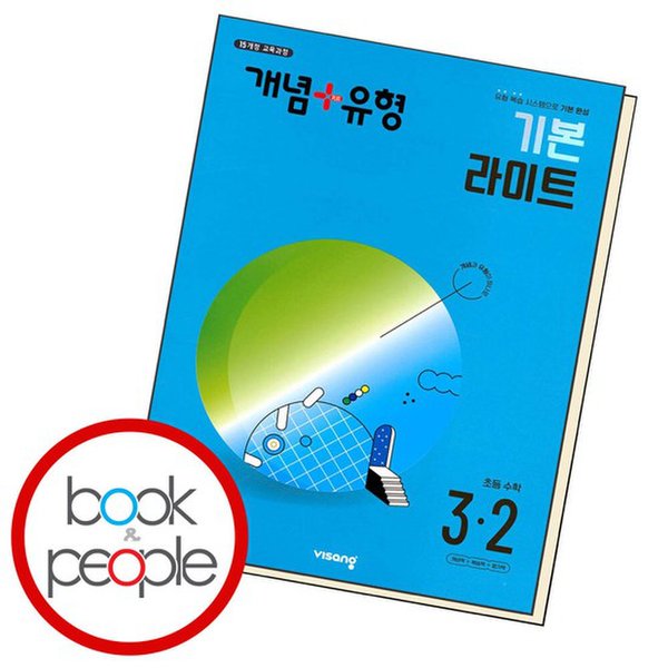 확대된 대표 대표이미지