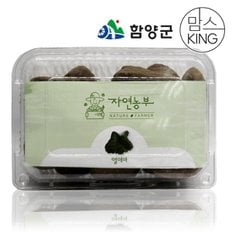 함양자연농부 지리산 함양 열매마 1kg