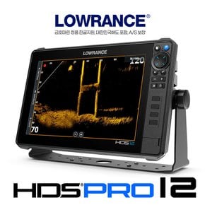 로렌스 HDS PRO12 어탐기+GPS 금호마린 한글정품 프로