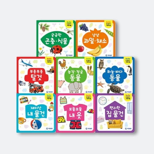 상품 이미지1