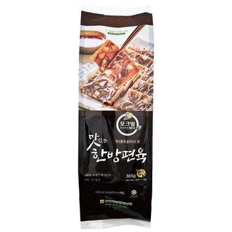  [무료배송]맛있는 한방편육 365g 1BOX(12개)