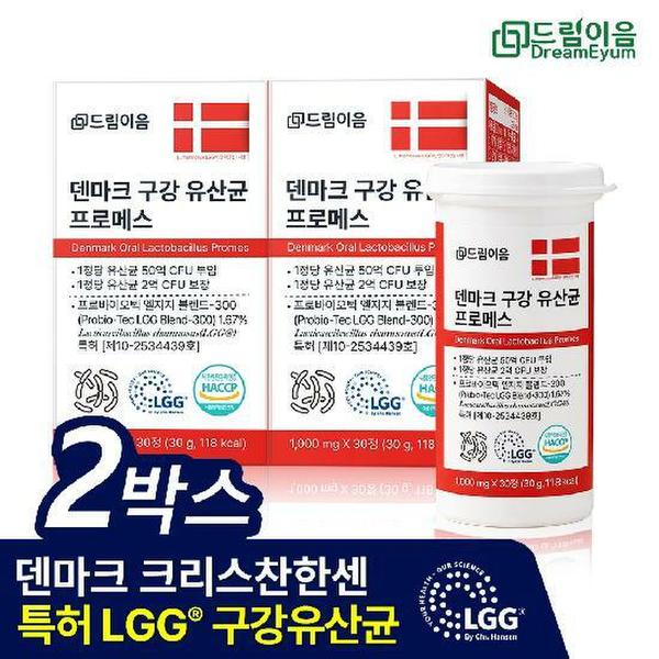 이미지 G