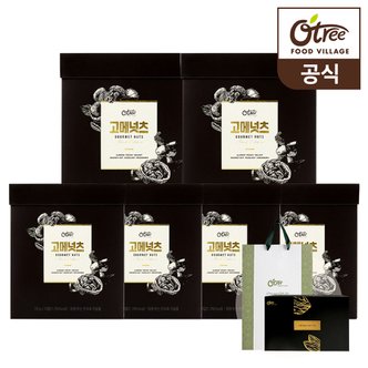 OTREE 오트리 프리미엄 선물세트 3호(쇼핑백1장)(고메넛츠 선물세트)