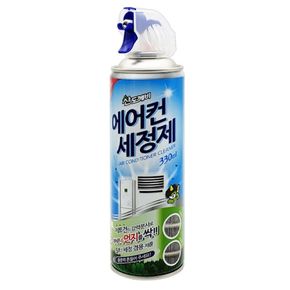 산도깨비 에어컨 세정제 330ml