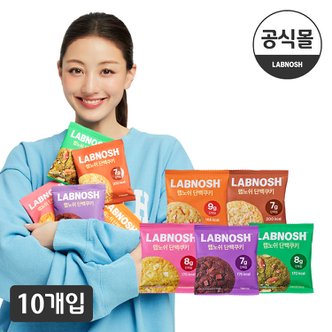 랩노쉬 단백쿠키 리치코코넛 1BOX(10개입)