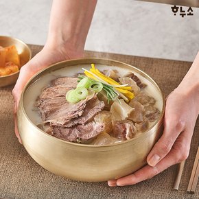 한우사골 보양곰탕 700g 2팩+ 서울식 소불고기 500g 2팩
