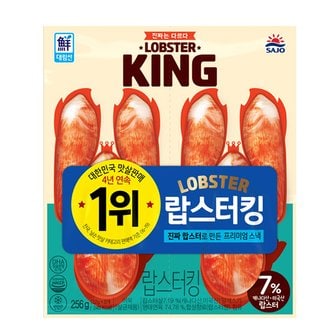 사조 [푸른들마켓][사조] 랍스터킹(256g)