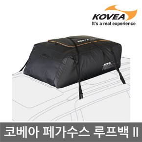 5U 코베아 페가수스 루프백 2 KS8CA0107 사은