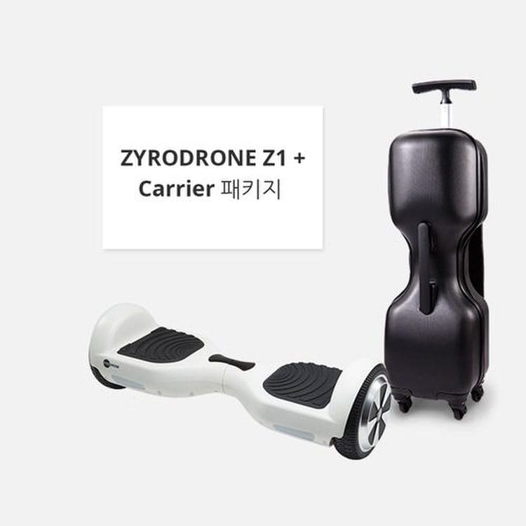 Zyrodrone hoverboard 2025