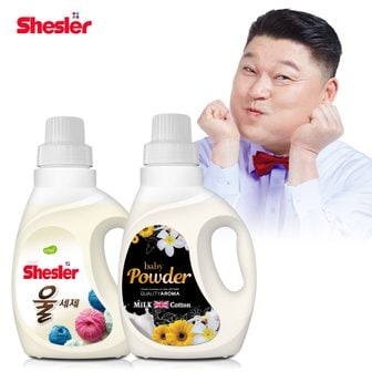 아토세이프 강호동의 쉬슬러 650ml 울set(울세제 1개+유연제 파우더향 1개)/아토세이프세제/중성세제/드럼세탁기세제/액체세제