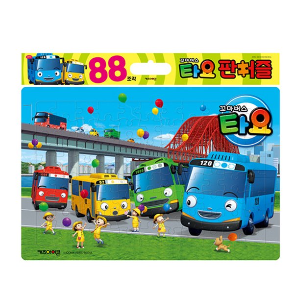 확대된 대표 대표이미지