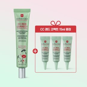 미니팩)CC레드코렉트 45ml 기획세트 (5ml*3개 증정)