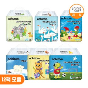 기저귀 울트라씬듀얼핏 팬티 12팩 모음