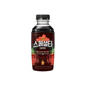 빙그레 아카페라스페셜티 에티오피아 예가체프 460ml x20입