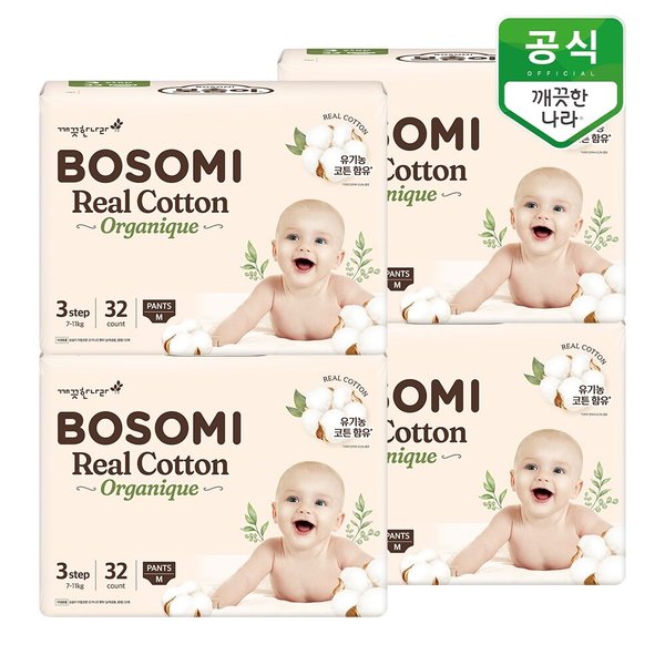 확대된 대표 이미지 P