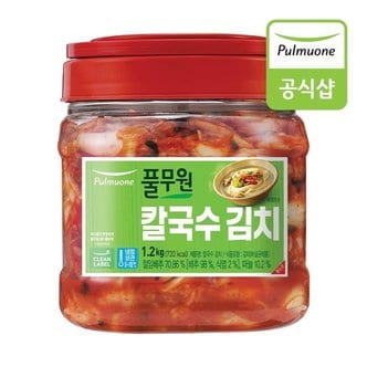 풀무원 칼국수 김치 PET (1.2kg) 2개