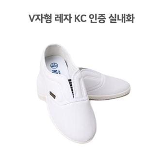 제이큐 KC인증 실내화 환자실내화 어르신실내화 V자형레자 색상 화이트