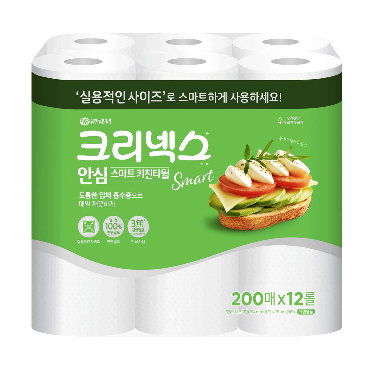 확대된 대표 상품이미지1