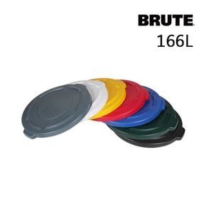 BRUTE  뚜껑208L - 덮개