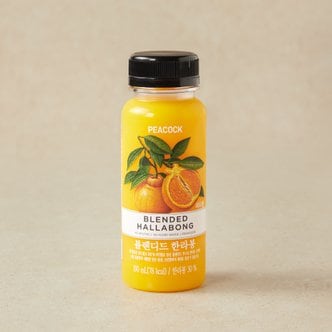 피코크 블렌디드 한라봉 190ml (비가열)