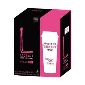 [남양유업]원두커피 루카스9 마일드 (100+30T)x1.4g