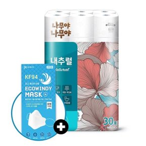 나무야 나무야 내추럴 3겹 화장지 27m 30롤 1팩 +윈디 마스크