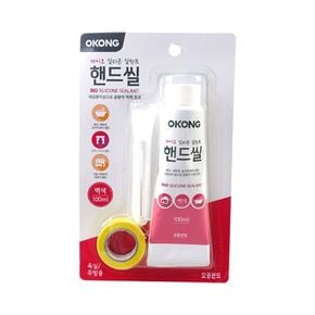 오공 바이오 핸드씰 백색 100ml