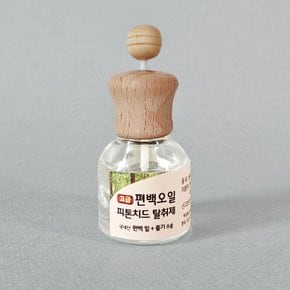 고급 편백오일 피톤치드 탈취제-미니 디퓨저