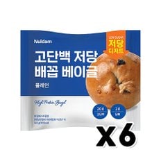  널담 고단백 저당 배꼽베이글 플레인 베이커리빵 140g x 6개